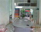 Advertisement Unit